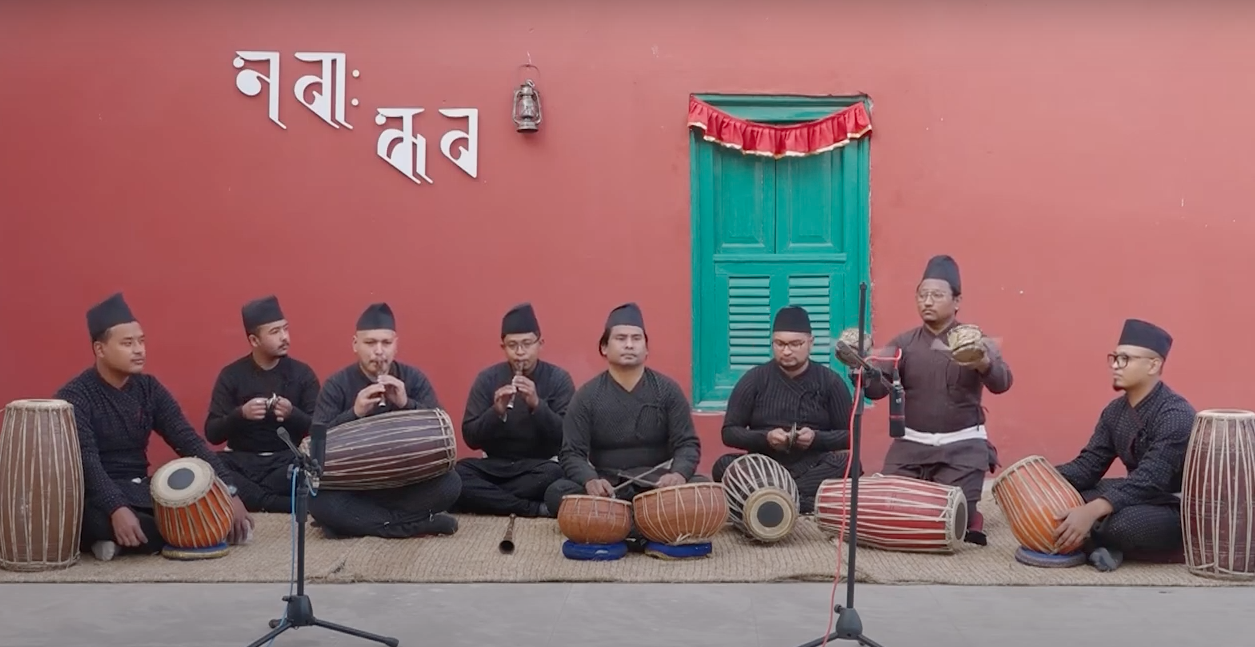 Nepal Festival 2020 (Virtual Celebration) – Dabuli