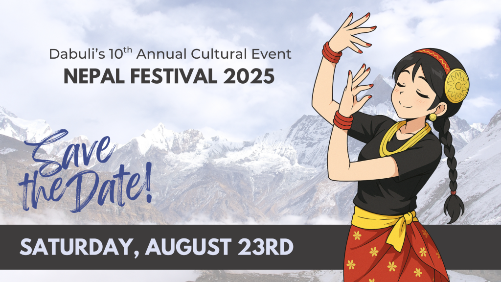 nepal-festival-seattle-2025